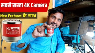 Best microscope 4k camera low price  mechanic Rx4k camera review [upl. by Brothers149]