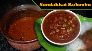 Sundakkai Kulambu in tamil  Sundakkai Kulambu  சுண்டைக்காய் வத்தக் குழம்பு [upl. by Jessi737]