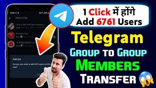 How to add members in telegram group  Telegram scraper  Telegram member adder [upl. by Ahsenik194]