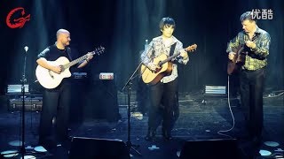 Kotaro Oshio amp Andy McKee amp Vitaly Makukin  Guitar Festival in Beijing 2016 [upl. by Studley]