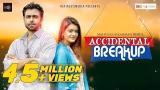 Accidental Breakup  এক্সিডেন্টাল ব্রেকআপ  Apurba Tanjin Tisha  Hime  New Bangla Natok [upl. by Avevoneg]