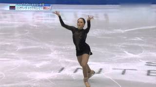 SC2012 Elizaveta TUKTAMYSHEVA FS [upl. by Letitia]