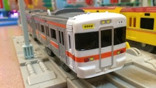 【プラレール】 S46 サウンドJR東海313系電車 00965 jp [upl. by Jo-Ann]