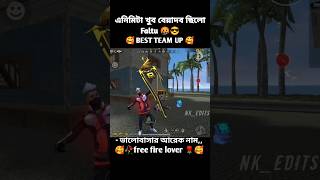 freefire garenafreefire freefirebrazil freefirebdfreefirehighlights smartphone pubgmobile [upl. by Avi]