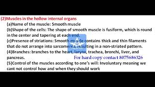 Class 9 Kerala Syllabus Biology New Text Chapter 4 Part 28 [upl. by Lleon]