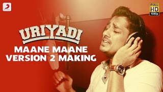 Uriyadi  Maane Maane Version 2 Making  Siddharth  Vijay Kumar  Masala Coffee [upl. by Enawd]