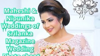 Maheshi Madushanka amp Nipunika Wedding Photo shoot [upl. by Enitsrik]