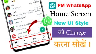 Fm whatsapp new ui style change karna sikhe  fm whatsapp new ui stock kaise hataye [upl. by Blank570]