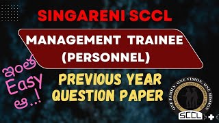 సింగరేణి SCCL II Management trainee personnel Previous Question paper II Cutoff II syllabus II2024 [upl. by Reagan]