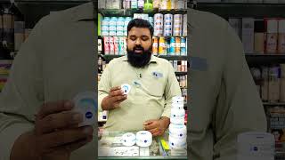 Nivea Soft Cream  Winter Cold Cream  Winter Skin Moisturising Cream  Sargodha Cosmetics [upl. by Montanez]