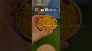 Cheat Biriyani kikisbhuvaacravings biriyani onepotmeals onepot easy easyrecipe biriyanirecipe [upl. by Whitten]