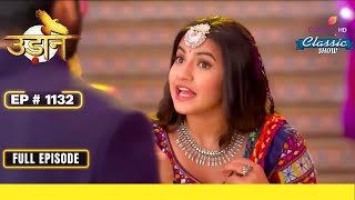 Chakor वापस आ गयी है  Udann Sapnon Ki  उड़ान सपनों की  Full Episode  Ep 1132 [upl. by Nosneb]