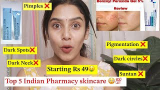 എല്ലാ skin Problem ത്തിനും solution 💯💯 Super cheap amp Budget friendly products 💯glamyganga [upl. by Ivana]