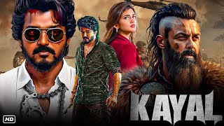 Vijay Thalapathy quot South Hindi Dubbed Action Movie  Latest 2024 Full Movie HD 2025 [upl. by Auberta]