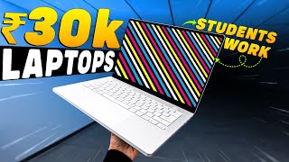 Best Laptops Under 30000 in 2024💥5 Epic Picks2024💥Top 5 Best Laptops Under 30000 in 2024 [upl. by Halik]