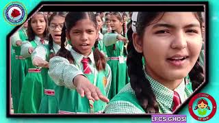 Beti Bachao Beti Padhao  lfcs  Ghosi [upl. by Flight]