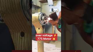 overvoltage 775 DC motor vs sandpaper  friction experiment [upl. by Ondine]