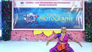 DANCE FERFORMANCE BY VARSHITA ON WORLD PHOTOGRAPHEY DAY 19TH AUGUST 2024 [upl. by Kenelm]