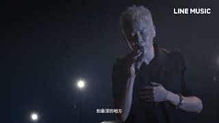 沙滩 1215 陶喆「Bring The Light In 歡迎光臨 線上演唱會」 [upl. by Romeu]