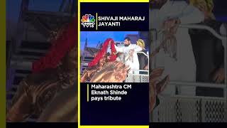 Maharashtra CM Pays Tribute To Chhatrapati Shivaji Maharaj On Shivaji Jayanti  N18S  CNBC TV18 [upl. by Jamal]