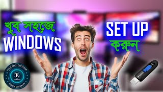 How To Setup Windows 10 Bangla [upl. by Ruenhcs]