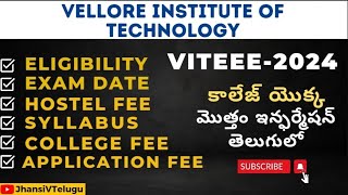 VIT University In Telugu Placements VITEEE 2024 Complete admission process  Exam pattern  Dates [upl. by Ramirolg796]