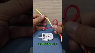 Plug wiring errors and correct methods [upl. by Athalla808]