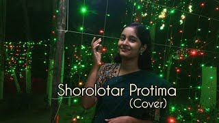 Shorolotar Protima  cover by Torongo Islam [upl. by Lecroy]