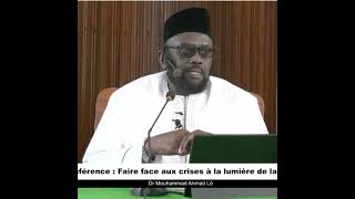 Les règles de lordonnance du bien et de linterdiction du mal  Dr Mouhammad Ahmad LO [upl. by Lesh868]