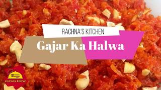 गाजर का हलवा  Gajar Ka Halwa with Condensed Milk  Easy Gajar Halwa Recipe [upl. by Ferro557]