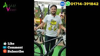 New cycle price in Bangladesh 2024🚴Core nio 750 Cycle price in bd🚴 Rockridervelocecore cycle [upl. by Akemhs]