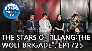 The Stars of quotIllang The Wolf Brigadequot Entertainment Weekly20180730 [upl. by Erelia662]