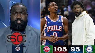 76ers is pure trash without Joel Embiid  ESPN on Sixers fall to 04 Pistons 10595 Maxey 32 Pts [upl. by Mallorie]