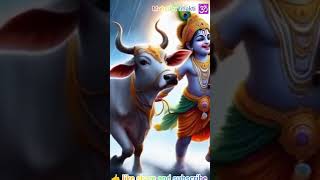 🙏 Jay Shri Shyam👌 live share and subscribe 🕉️ Mahadev bhakti [upl. by Aramo]