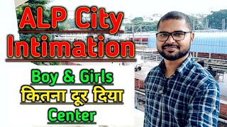 ALP Admit Card  कितना दूर दिया सेंटर  Exam City ALP centre exam alp admitcard cutoff [upl. by Silliw]