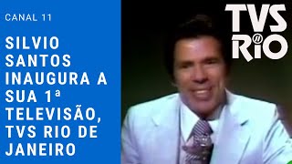 Inauguração da TVS Rio com Silvio Santos  1976 [upl. by Yanehs193]