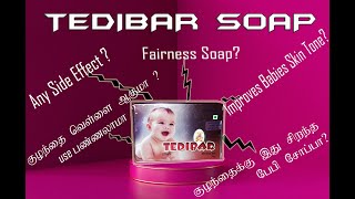 Tedibar Soap  momsdairy [upl. by Kegan]