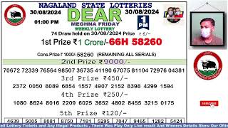 Lottery Sambad Live Dear Nagaland State Lottery Live draw result 300824Lottery live sambad [upl. by Dory]