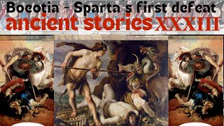 Ancient Greece  The Spartans are defeated for the first time [upl. by Lisa941]