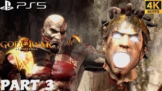 GOD OF WAR 3 REMASTERED PS5 WALKTHROUGH GAMEPLAY PART 3  HELIOS  No Commentary [upl. by Yemaj102]