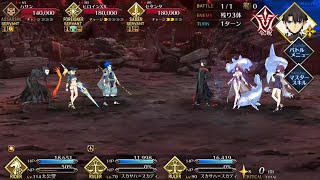 FGO JP  Taigong Wang 5T vs Arcade Collab Challenge Quest  Lilim Harlot [upl. by Enale629]