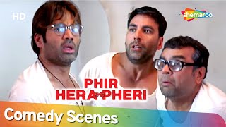 Phir Hera Pheri  Most Popular Comedy Scenes  Paresh Rawal  Akshay Kumar  Suniel Shetty [upl. by Nuhsyar]