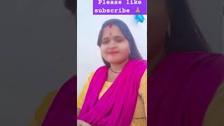 Sasubai funny comedy trending support me please 🙏 [upl. by Roleat]