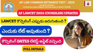 ap lawcet 2024 counseling dates latest updates  ap lawcet counseling notification release details [upl. by Burt]