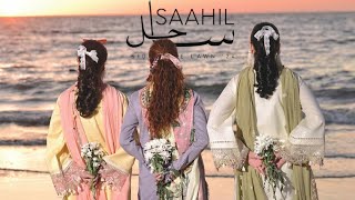 Izel Summer Unstitched Lawn Collection 2024  Saahil Signature Lawn24 By Izel Apparel [upl. by Michelsen]