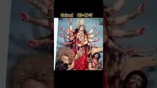 Jay mata div mata durgapuja matavaishnodevi viralvideo jaymatadi morning emotional trending [upl. by Trojan]