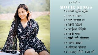 New Romantic Songs💕Nepali Dancing Songs Collection 2079  Hit Nepali Songs 2022❣️Dancing Songs [upl. by Adlihtam8]