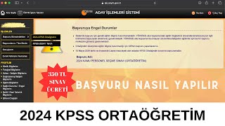 KPSS ORTAÖĞRETİM BAŞVURUSU NASIL YAPILIR KİMLER SINAVA GİREBİLİR [upl. by Ratna]