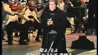 Kunio Murai as Javert） Stars Les Miserables 村井國夫（村井国夫）星よ（レ・ミゼラブル） [upl. by Avan]