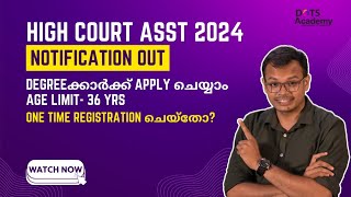 High Court Asst Notification 2024  How to apply  Degree qualification [upl. by John]